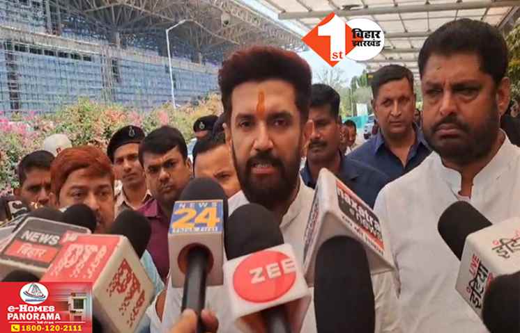 ‘ये लोग इंसानों को तो बांटते ही थे, अब भगवान के बीच भी लड़ाई लगा रहे है : कांग्रेस अध्यक्ष खरगे पर चिराग का पलटवार