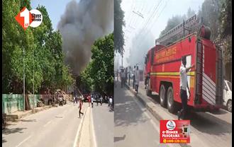पटना में गोलघर के पास लगी आग : गैस सिलेंडर में विस्फोट से दहशत ; 5 लोग बुरी तरह झुलसे 