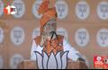 SC-ST से आरक्षण छीनकर मुस्लिमों को देना चाहते हैं INDIA के नेता : लालू के बयान पर बोले PM मोदी