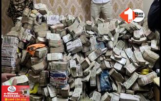 मंत्री आलमगीर आलम के PS के ठिकानों पर ED की रेड, छापेमारी में मिले 25 करोड़ कैश