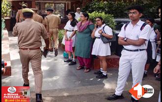 दिल्ली के बाद अब इस राज्य में बम से हड़कंप : e-mail के जरिए मिली स्कूलों को उड़ाने की धमकी