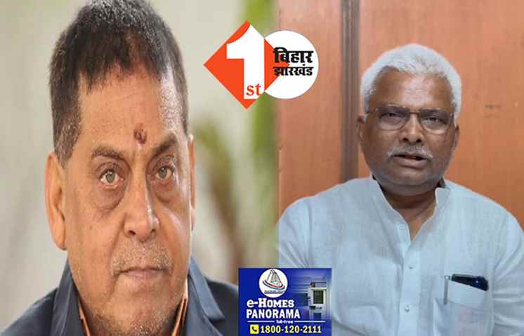 जेडीयू MLC के सवाल का भोला यादव ने दिया जवाब, कहा-कुछ भी बोलने से पहले ज्ञान अर्जित करें