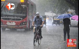 सता रही गर्मी..? इस दिन बिहार में दस्तक देगा मानसून : होगी झमाझम बारिश
