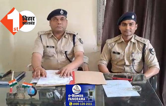 खुद को CID अफसर बता मुंगेर में रेलकर्मी से ठगी : केस से नाम हटाने के लिए मांगा 22 लाख रुपये