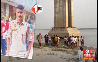 चुनावी ड्यूटी में आए असम राइफल्स के तीन जवान गंगा नदी में डूबे, 2 को ग्रामीणों ने बचाया; एक की तलाश जारी