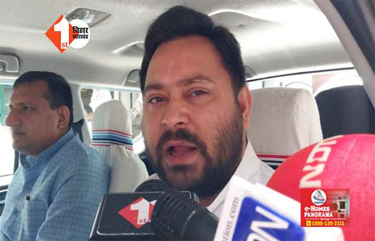 'PM मोदी का हो  ज्ञानवर्धन ....', बोले तेजस्वी यादव ... हमने फैक्ट के साथ रखी अपनी बात ताकि प्रधानमंत्री को सच की जानकारी 
