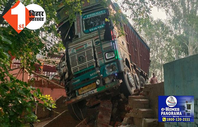 जमुई में ट्रक और हाईवा के बीच जोरदार टक्कर : गाड़ी छोड़कर भागे घायल ड्राइवर और खलासी