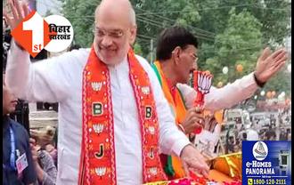 अमित शाह के रोड शो में आचार संहिता का उल्लंघन, BJP उम्मीदवार संजय सेठ के खिलाफ मामला दर्ज