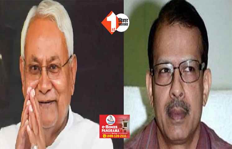 लंबी छुट्टी पर जाएंगे केके पाठक! : शिक्षकों की छुट्टी विवाद के बाद दिया आवेदन ; CM नीतीश और CS से नाराजगी की भी चर्चा 