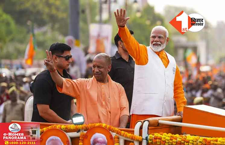 काशी में पीएम मोदी का नामांकन आज : योगी समेत देशभर के कई सीएम और दिग्गज नेताओं का लगेगा जमावड़ा