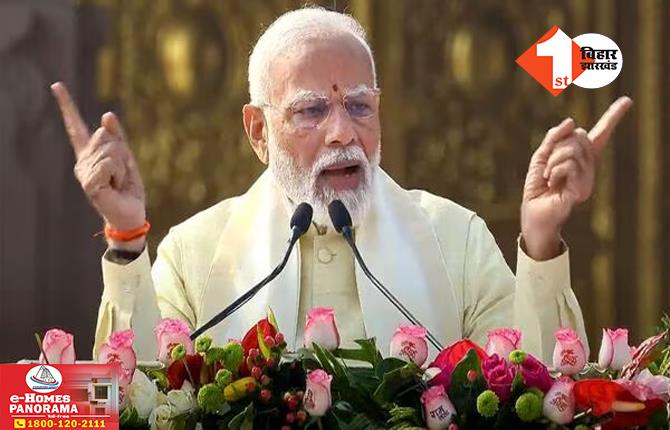 ‘अयोध्या में राम मंदिर चुनावी मुद्दा नहीं’ : लोकसभा चुनाव के बीच पीएम मोदी का बड़ा बयान