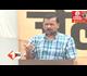 पार्टी नेताओं की गिरफ्तारी के खिलाफ AAP का मार्च खत्म : पुलिस ने रोका तो दफ्तर लौट गए सीएम केजरीवाल