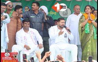 ‘मोदी की सरकार गरीबों का हक देने नहीं, छीनने वाली’ चुनावी रैली में बीजेपी पर बरसे मुकेश सहनी