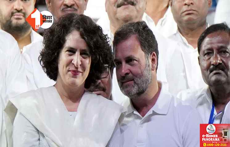 बिहार के लिए नहीं है राहुल-प्रियंका के पास समय! : तीन चरणों में मात्र एक बार आए बिहार : चुनावी मैदान में हैं कांग्रेस कई नए चेहरे