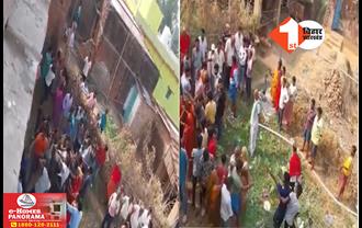 बिहार : भूमि विवाद में जमकर चली लाठियां : मारपीट में कई लोग घायल ; सोशल मीडिया पर वीडियो वायरल