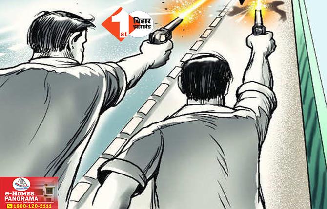 बिहार में CPI नेता पर जानलेवा हमला : मॉर्निंग वॉक के दौरान बदमाशों ने की अंधाधुंध फायरिंग : बाल-बाल बची जान