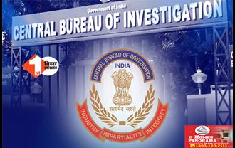 बड़े अस्पताल के दो डॉक्टर समेत 9 लोग गिरफ्तार : भ्रष्टाचार के मामले में CBI का बड़ा एक्शन