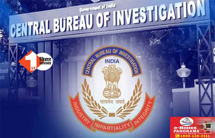 बड़े अस्पताल के दो डॉक्टर समेत 9 लोग गिरफ्तार : भ्रष्टाचार के मामले में CBI का बड़ा एक्शन