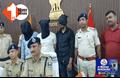 AK-47 के साथ मुखिया का बेटा गिरफ्तार : STF एवं मुजफ्फरपुर पुलिस की संयुक्त कार्रवाई