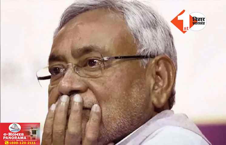 बिहार में भीषण गर्मी और लू से हो रही मौतों पर सीएम नीतीश चिंतित, सभी DM को जारी किए ये निर्देश