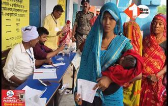 लोकसभा चुनाव 2024: बिहार की 5 सीटों पर मतदान जारी : दोपहर 1 बजे तक हुई इतने प्रतिशत वोटिंग