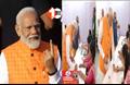 PM मोदी ने किया अपने मताधिकार का प्रयोग, गुजरात लोकसभा सीट के लिए अहमदाबाद में डाला वोट 