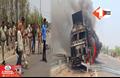 पटना में सड़क हादसे में युवक की मौत के बाद भारी बवाल: गुस्साए लोगों ने पुलिस टीम पर बोला हमला : ट्रक को लगाई आग
