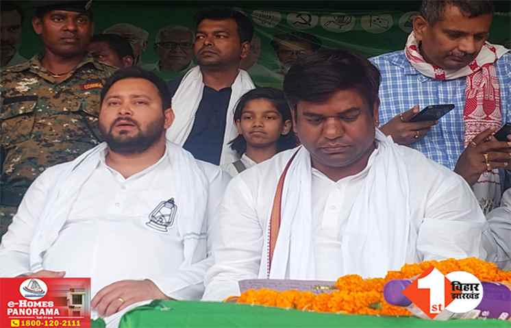 ‘किसानों का सम्मान नहीं परेशान करती है नरेंद्र मोदी की सरकार’ : बीजेपी पर मुकेश सहनी का अटैक