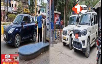 बिहार : साहेब की गाड़ी में तेल नहीं देना पड़ गया भारी : हाकिम ने पेट्रोल पंप मालिक के खिलाफ दर्ज कराया केस ; सरकारी काम में बाधा डालने का लगा आरोप