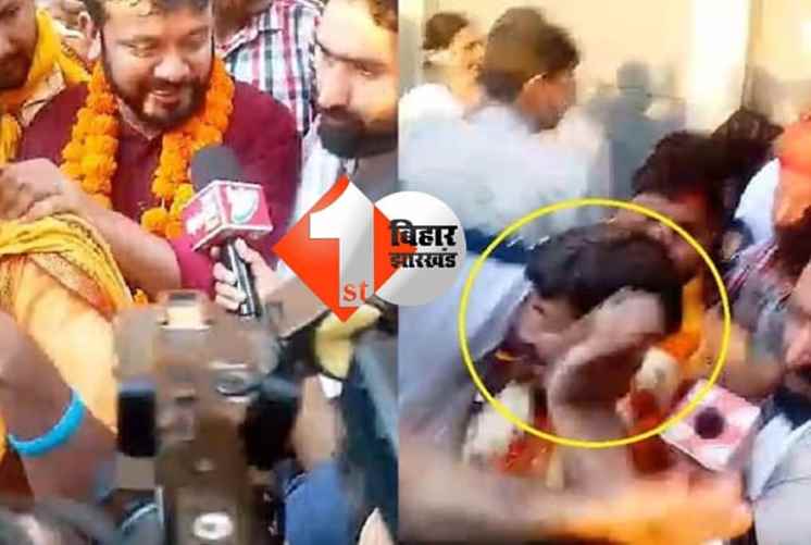 कांग्रेस कैंडिडेट कन्हैया कुमार को माला पहनाने के बहाने युवक ने मारी थप्पड़, इंक भी फेंकी 