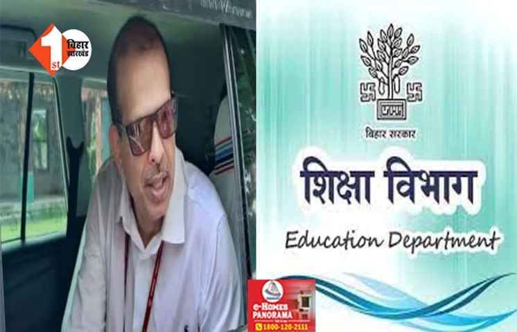 सामुदायिक भवन, मंदिर-मस्जिद परिसर में नहीं चलेगा कोई स्कूल, केके पाठक के विभाग का बड़ा फैसला