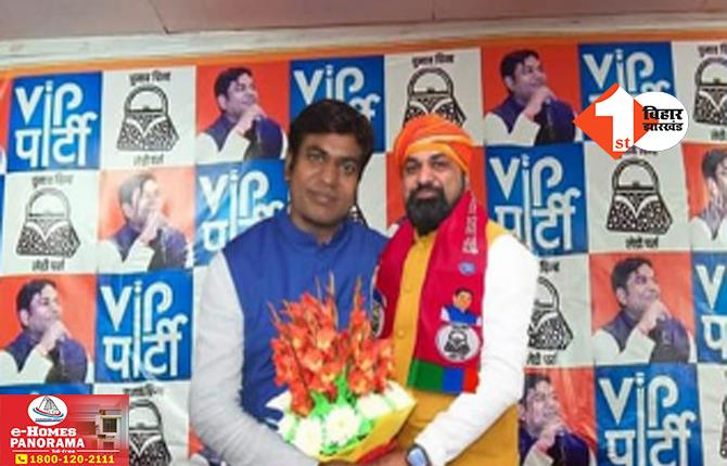 VIP चीफ मुकेश सहनी के खिलाफ बीजेपी ने दर्ज कराया केस : जानिए.. क्या है पूरा मामला?