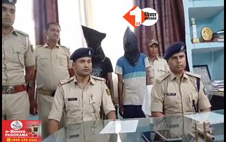 बिहार: पुलिस ने छापेमारी कर दो शातिर बदमाशों को दबोचा, लूट की वारदातों को देते थे अंजाम