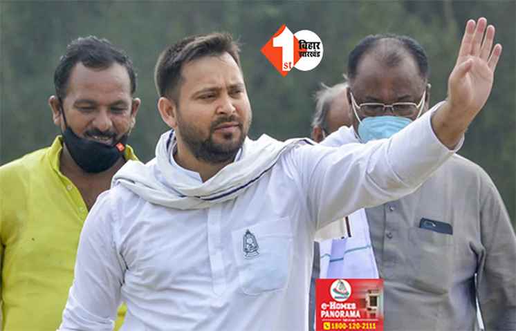 तीसरे चरण की वोटिंग से पहले तेजस्वी का आज तूफानी दौरा, 5 सीटों पर धड़ाधड़ 6 चुनावी जनसभा को करेंगे संबोधित