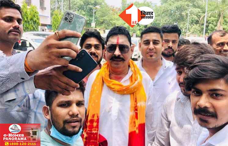 ‘डेढ़ महीने में हमेशा के लिए हम जेल से बाहर आ जाएंगे’ : पूर्व बाहुबली विधायक अनंत सिंह का बड़ा दावा
