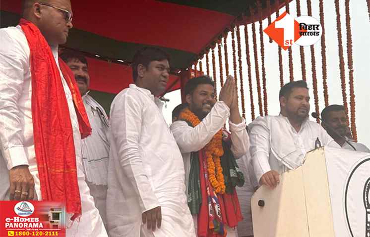 ‘जनता से झूठ बोलने वाले पीएम को बदलने की जरुरत’ चुनावी सभा में बीजेपी पर जमकर बरसे मुकेश सहनी