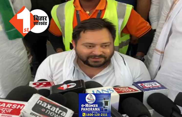 अपने दल को बचाने के लिए नीतीश कुमार जल्द लेंगे बड़ा फैसला, बोले तेजस्वी..हर कोई चिराग तो नहीं