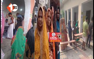बिहार में चौथे चरण की 5 सीटों पर वोटिंग : सुबह 9 बजे तक 10.18% हुई वोटिंग ; दरभंगा सबसे आगे 