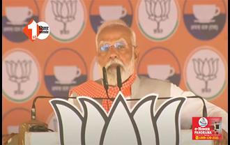 'पूर्वांचल मतलब माफिया का ठिकाना...; UP में बोले PM मोदी : कहा - योगी के स्वच्छता अभियान का दिख रहा है असर 
