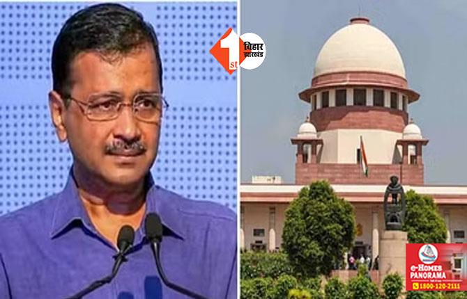 केजरीवाल की अंतरिम जमानत पर SC में आज फैसला नहीं : केजरीवाल ने चुनाव प्रचार की मांगी है इजाजत