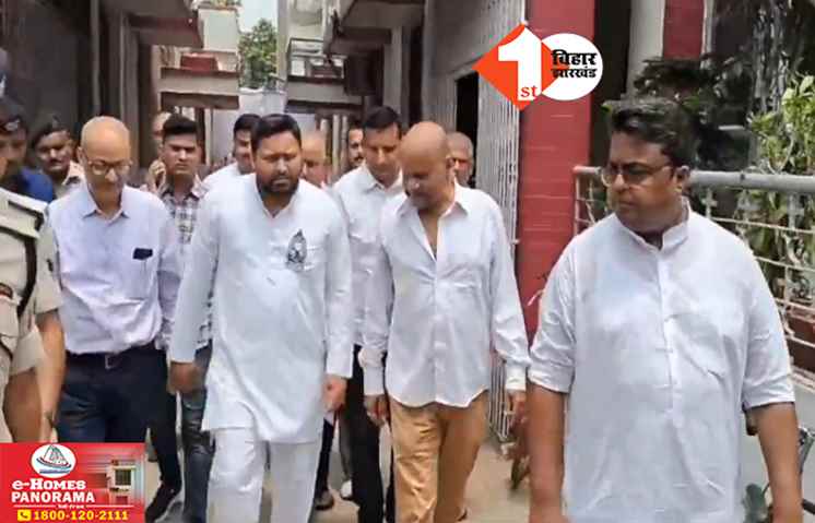 दिवंगत सुशील मोदी के परिजनों से मिले तेजस्वी यादव : बोले- बिहार में बीजेपी को खड़ा करने में उनकी बड़ी भूमिका रही है