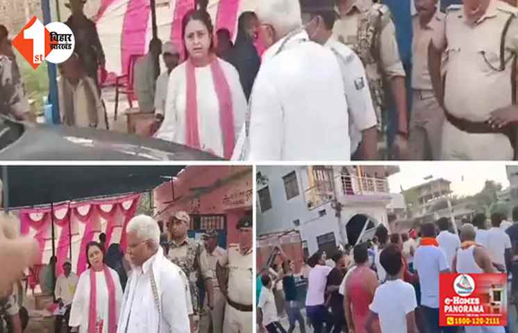 छपरा हिंसा मामला : रोहिणी के साथ घूम रहे राबड़ी देवी का बॉडीगार्ड सस्पेंड, कल ही राबड़ी आवास पहुंची थी SIT की टीम 