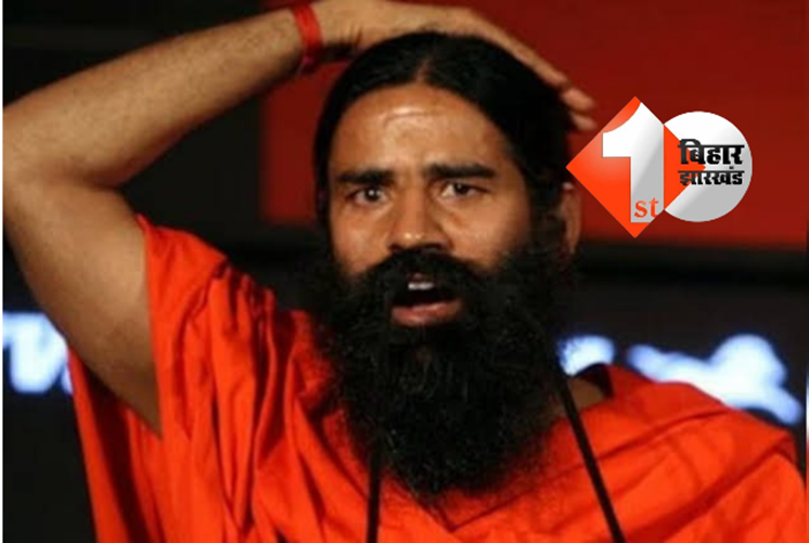 नहीं कम हो रही बाबा रामदेव की मुश्किलें! : इस मामले में असिस्टेंट मैनेजर समेत तीन अरेस्ट