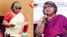 Bihar IAS News: