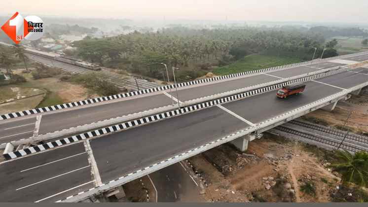 Rajgir elevated road, Bihar fourlane project, Nitish Kumar road inspection, Salepur to Rajgir road, Bihar election development, Nalanda infrastructure news