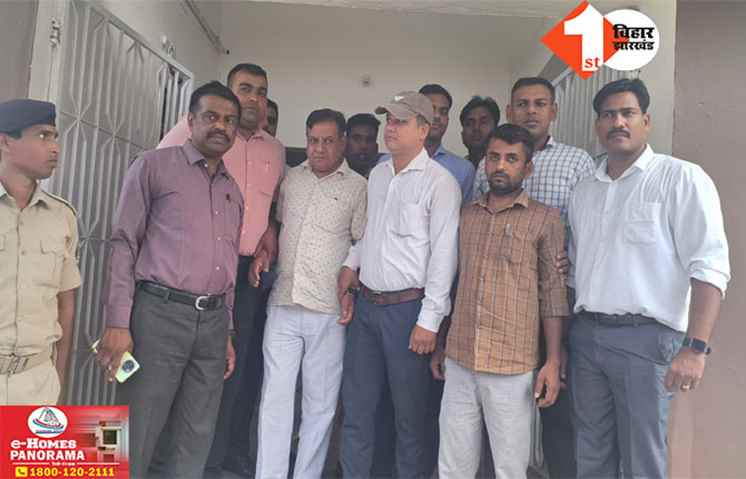 Bihar Crime News