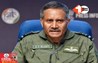 Air Marshal AK Bharti