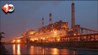 NTPC Kahalgaon: