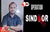 Operation Sindoor