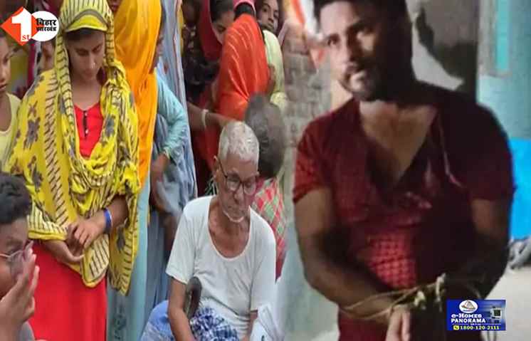 bihar